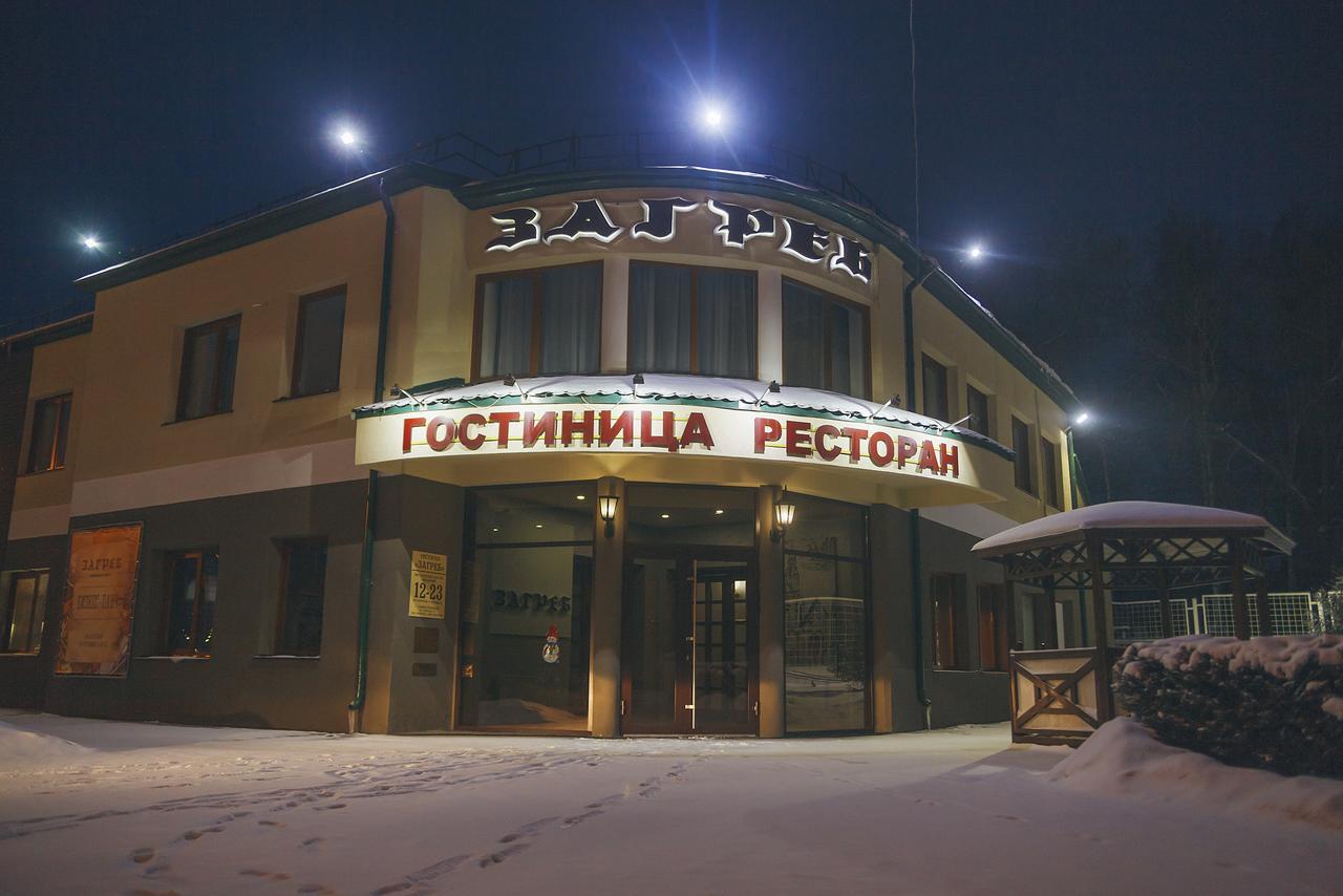 Zagreb Hotel Leninsk-Kuznetskiy Exterior photo